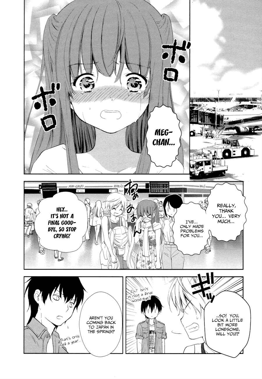 Page 55 Chapter 15 Doubt!