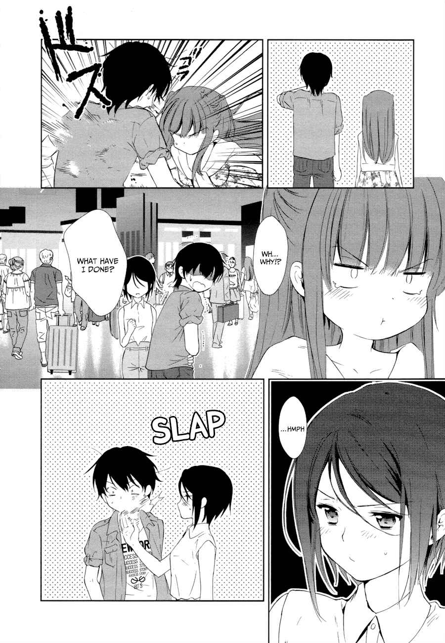 Page 59 Chapter 15 Doubt!