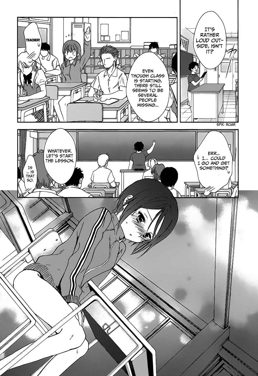 Page 26 Chapter 4 Doubt!