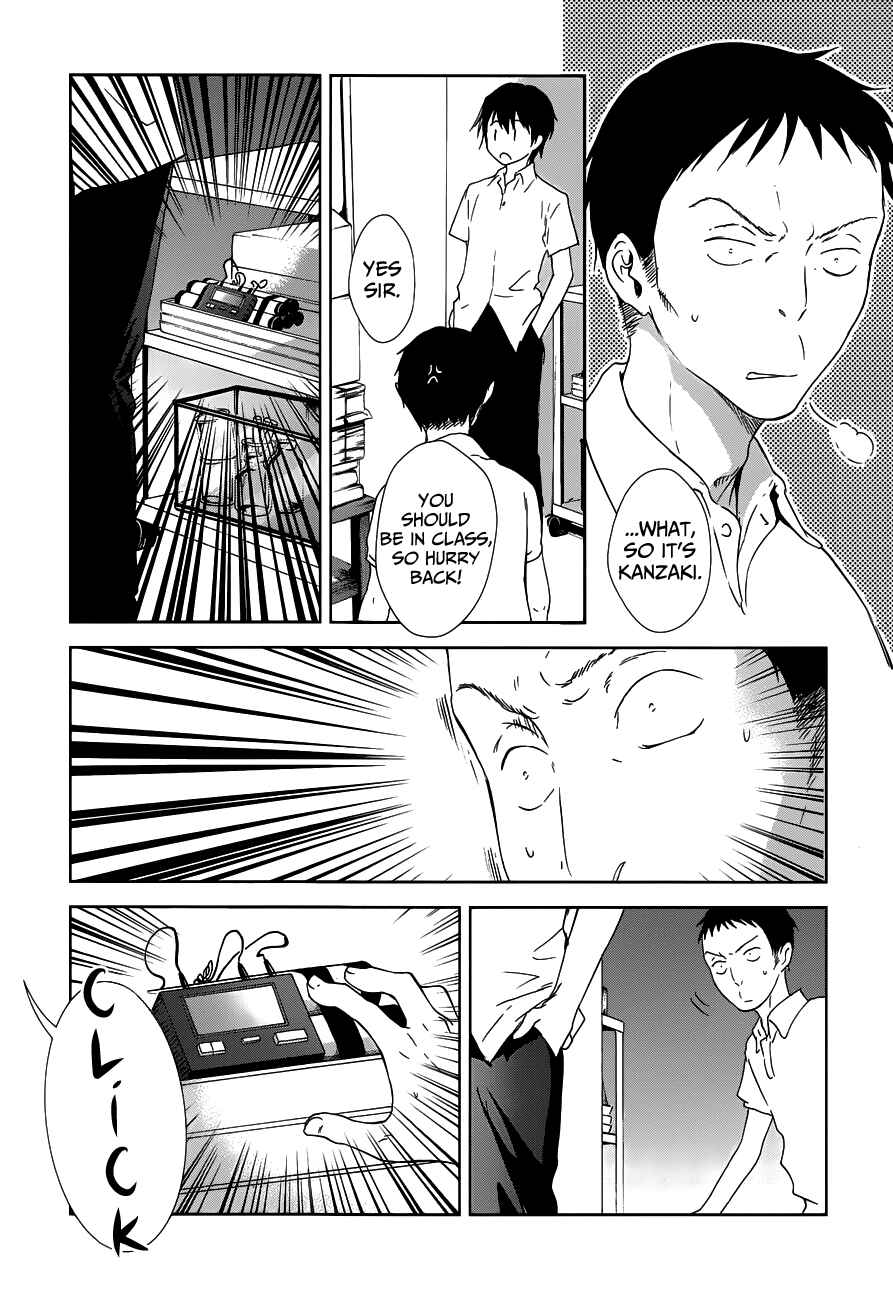 Page 29 Chapter 4 Doubt!