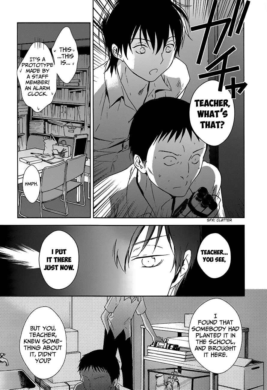 Page 30 Chapter 4 Doubt!