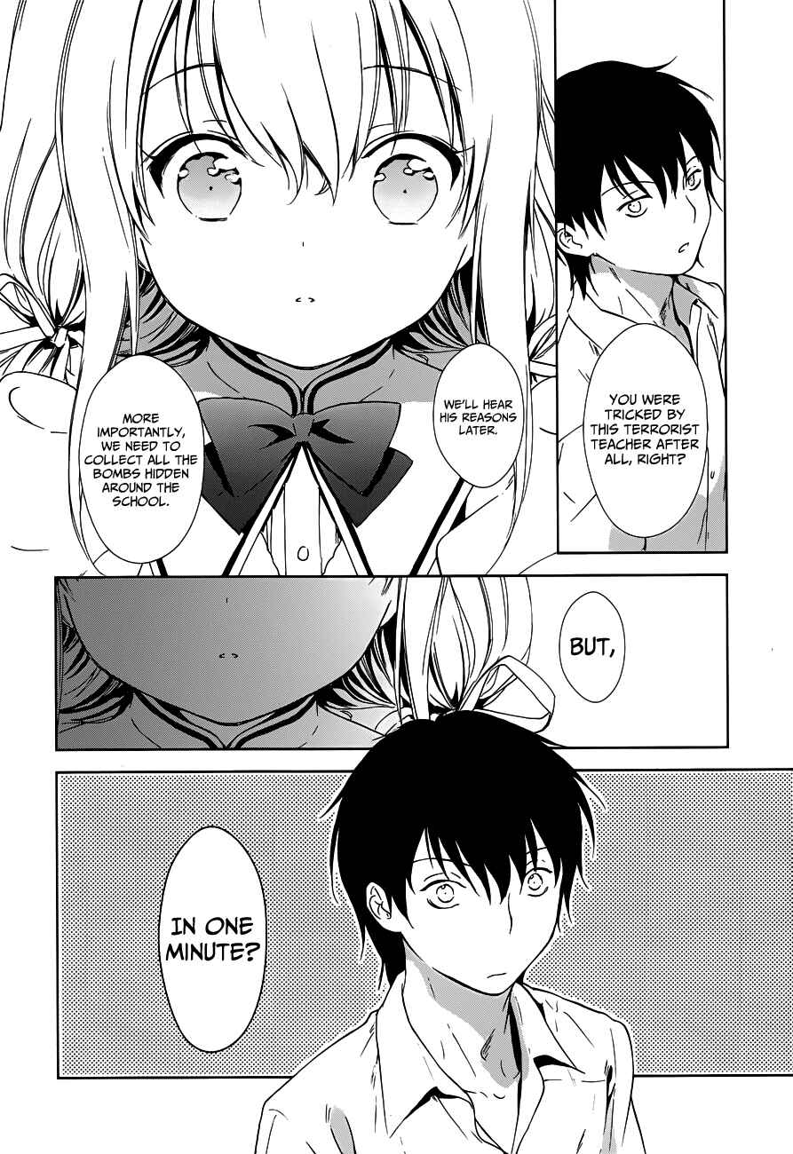 Page 37 Chapter 4 Doubt!