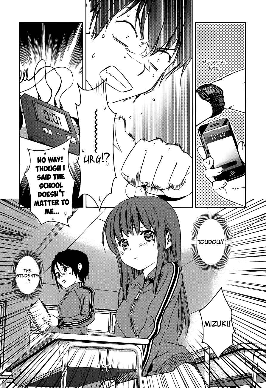 Page 38 Chapter 4 Doubt!
