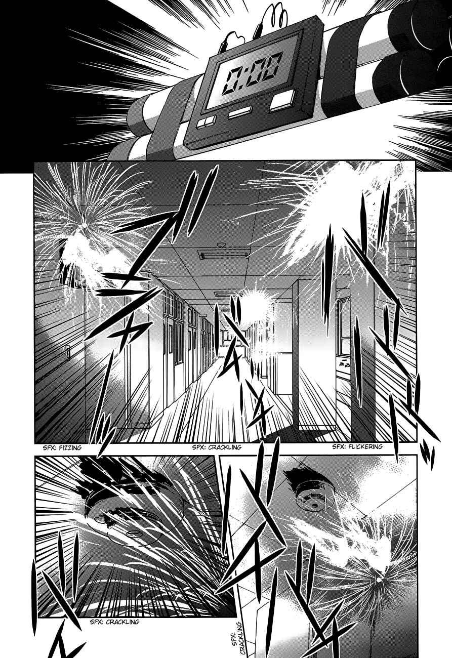 Page 39 Chapter 4 Doubt!