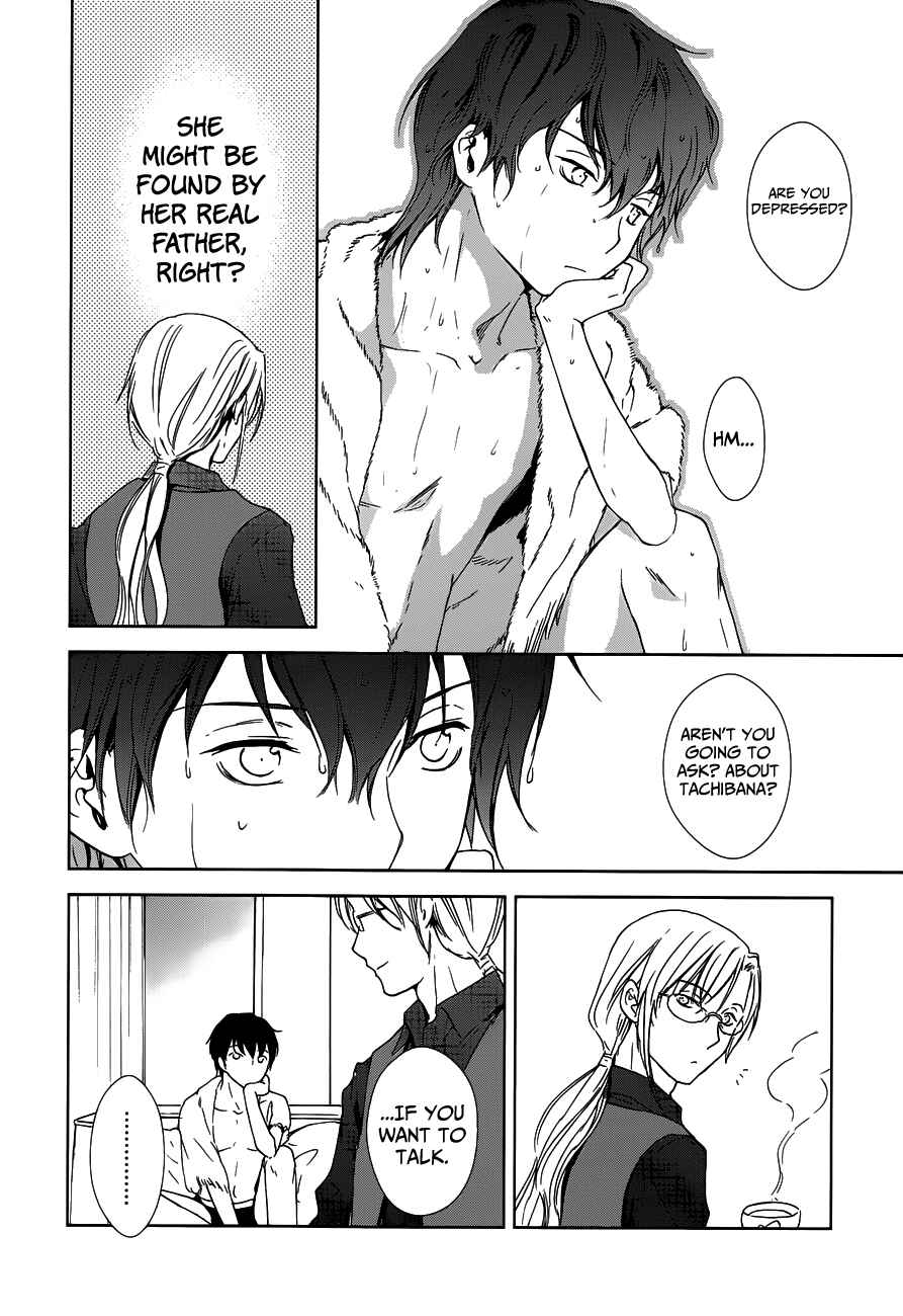 Page 49 Chapter 4 Doubt!