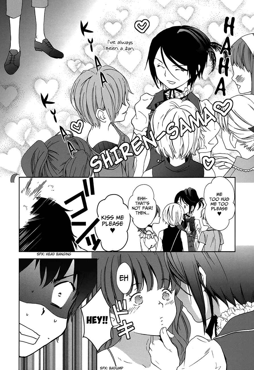 Page 16 Chapter 5 Doubt!