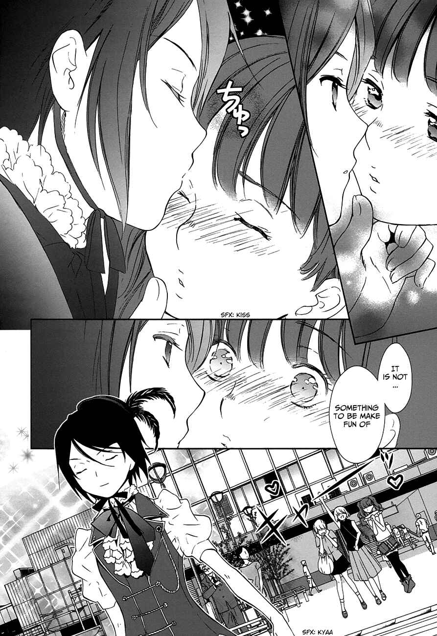 Page 17 Chapter 5 Doubt!