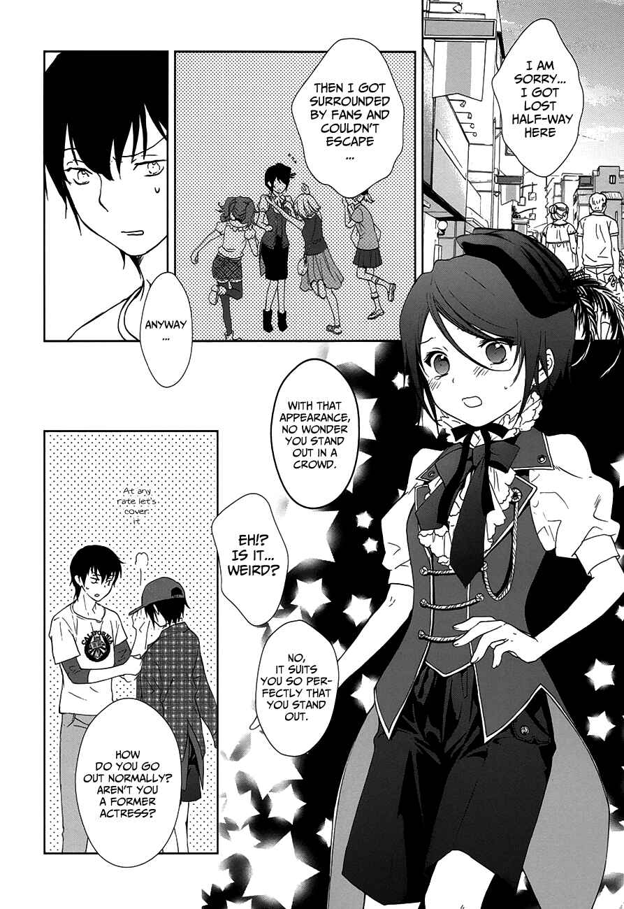 Page 19 Chapter 5 Doubt!