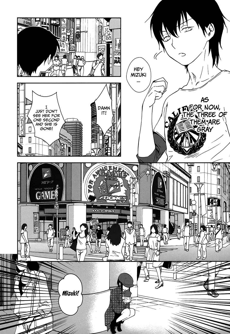 Page 27 Chapter 5 Doubt!