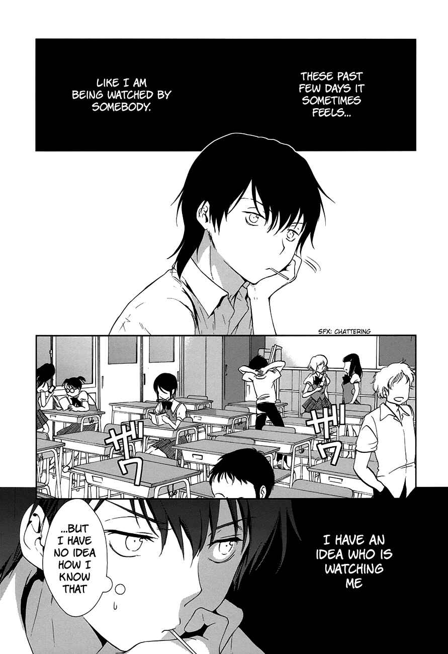 Page 3 Chapter 5 Doubt!