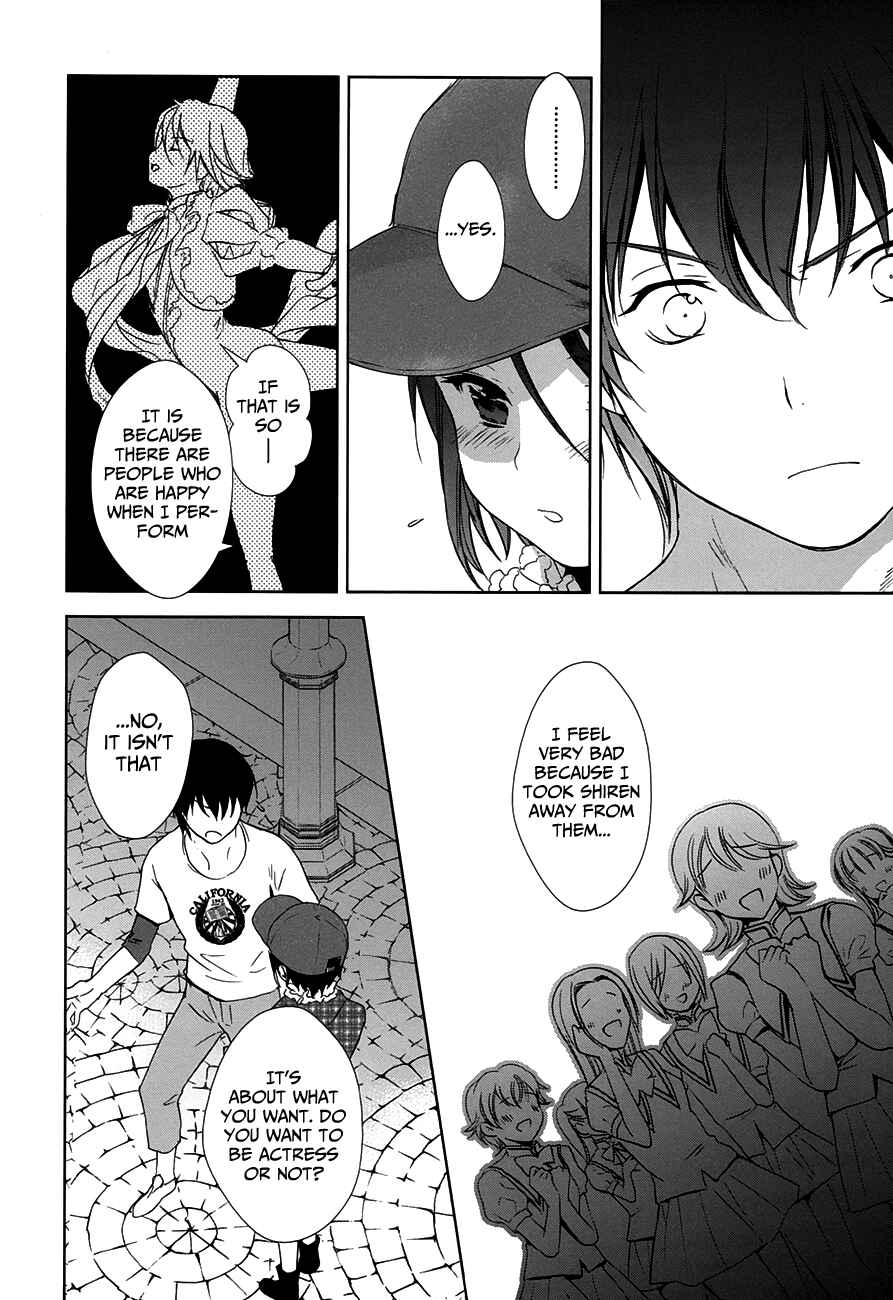 Page 35 Chapter 5 Doubt!