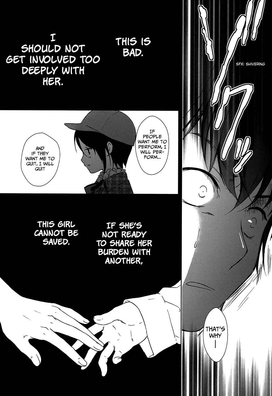Page 38 Chapter 5 Doubt!