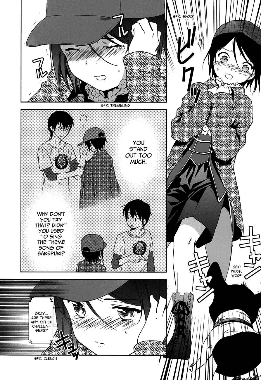 Page 43 Chapter 5 Doubt!