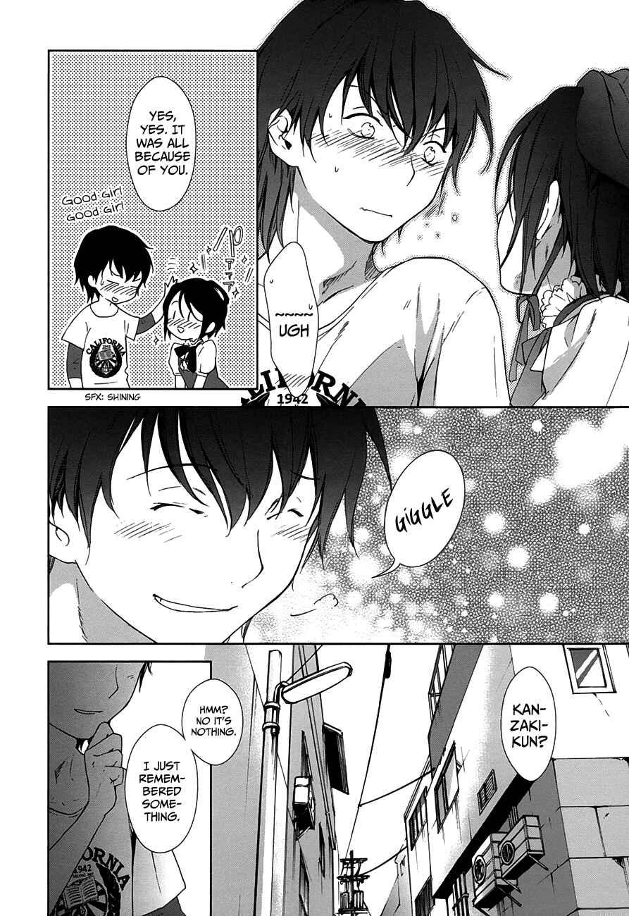 Page 49 Chapter 5 Doubt!
