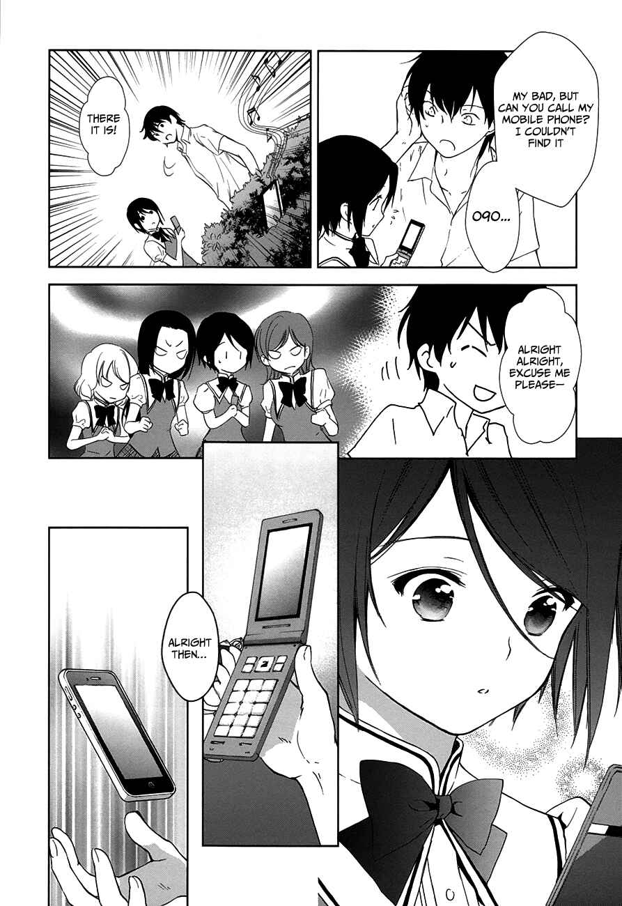 Page 9 Chapter 5 Doubt!