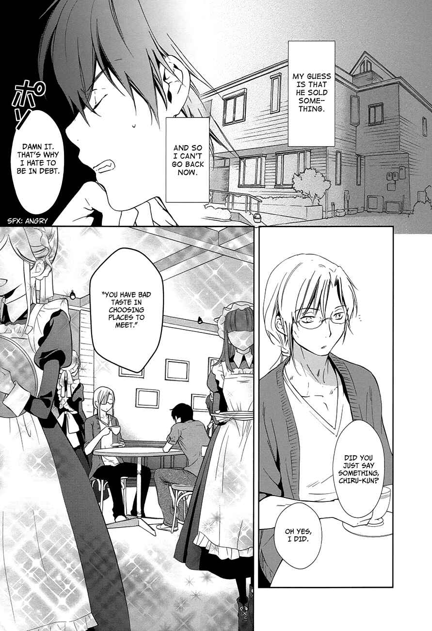 Page 15 Chapter 8 Doubt!