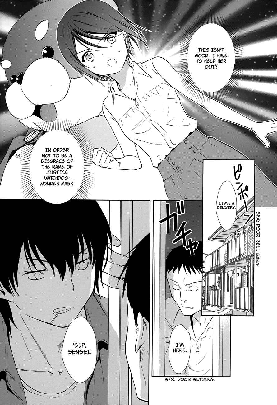 Page 23 Chapter 8 Doubt!
