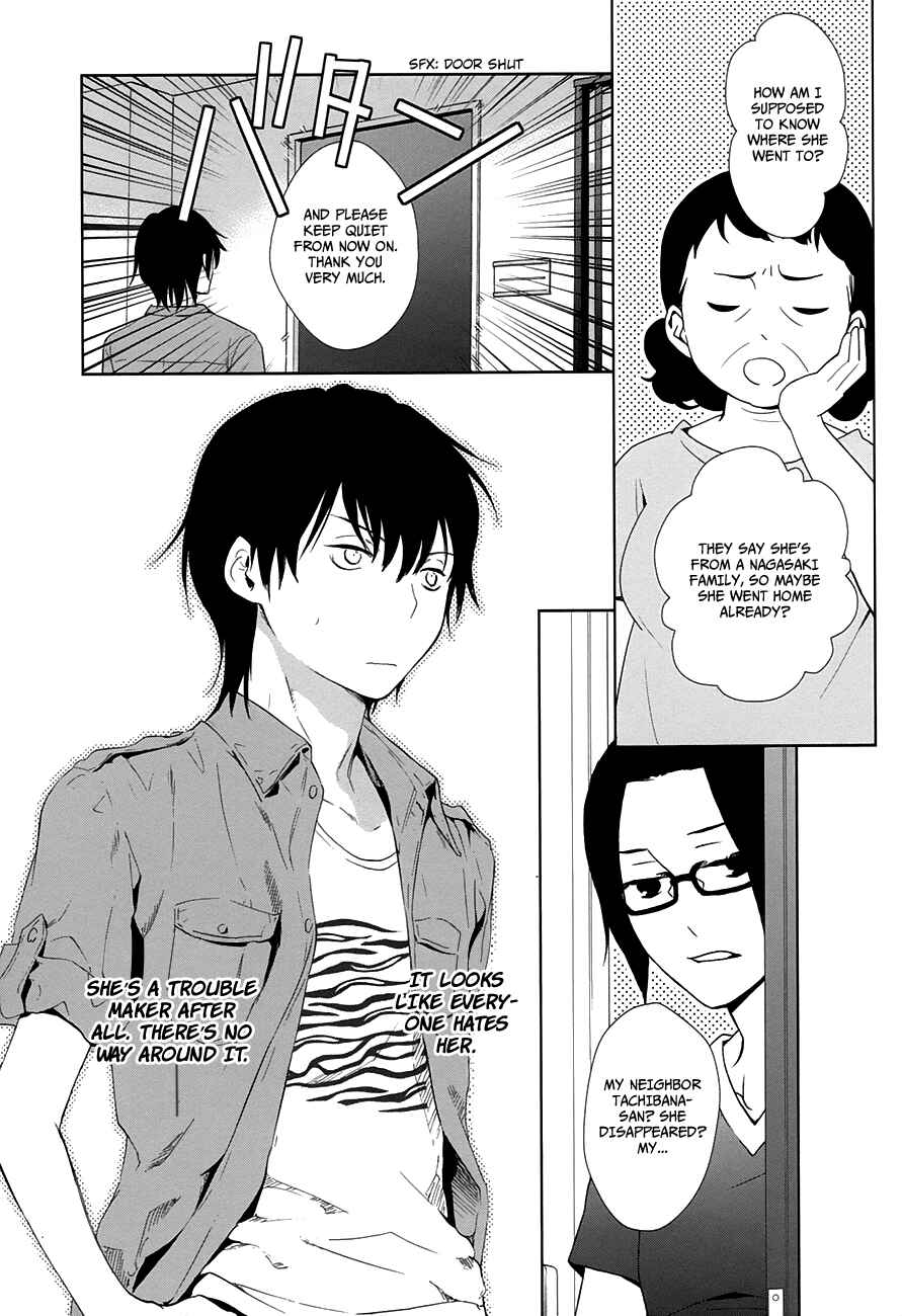 Page 26 Chapter 8 Doubt!
