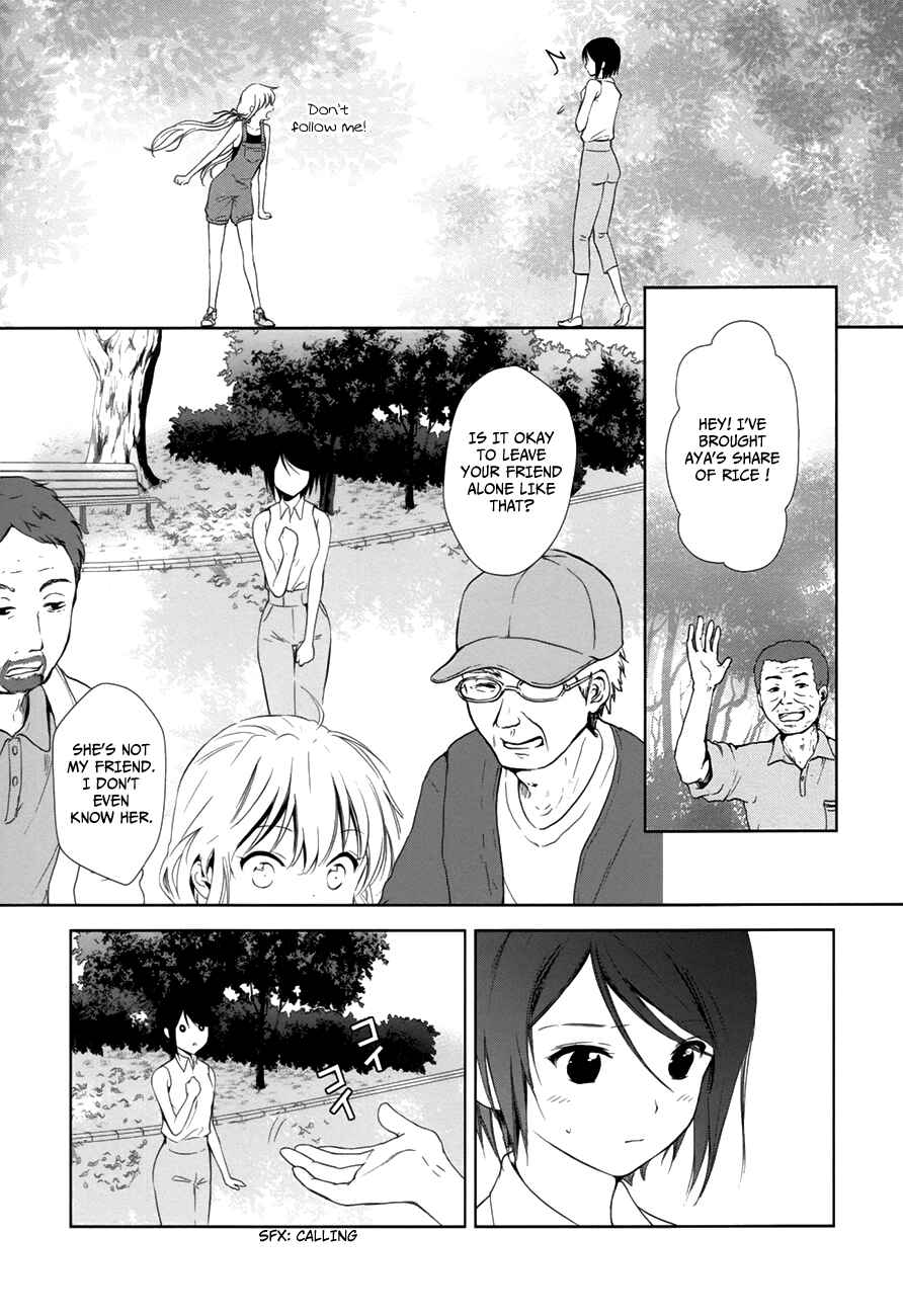 Page 33 Chapter 8 Doubt!