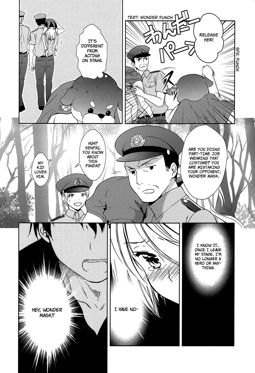 Page 41 Chapter 8 Doubt!