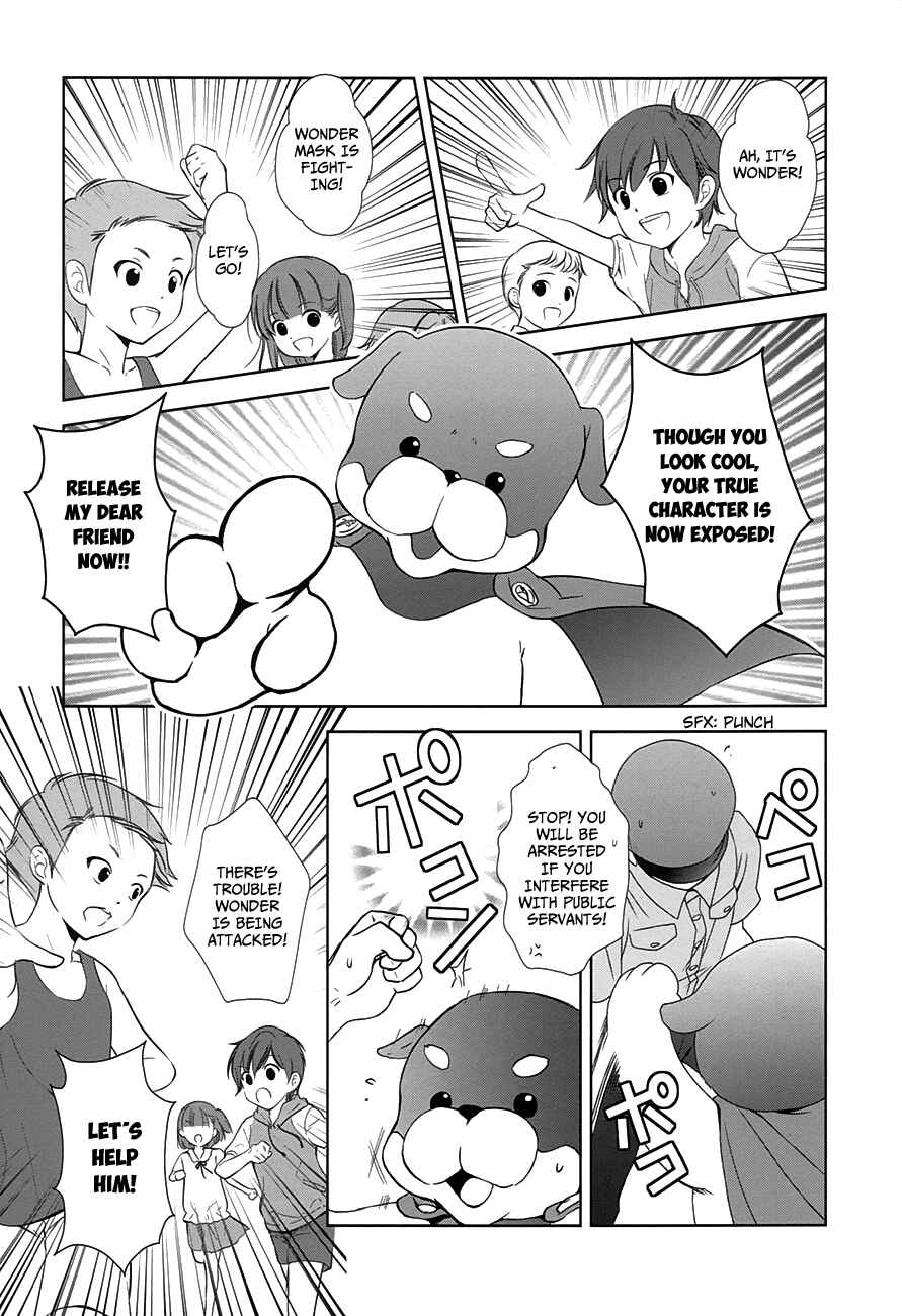 Page 43 Chapter 8 Doubt!