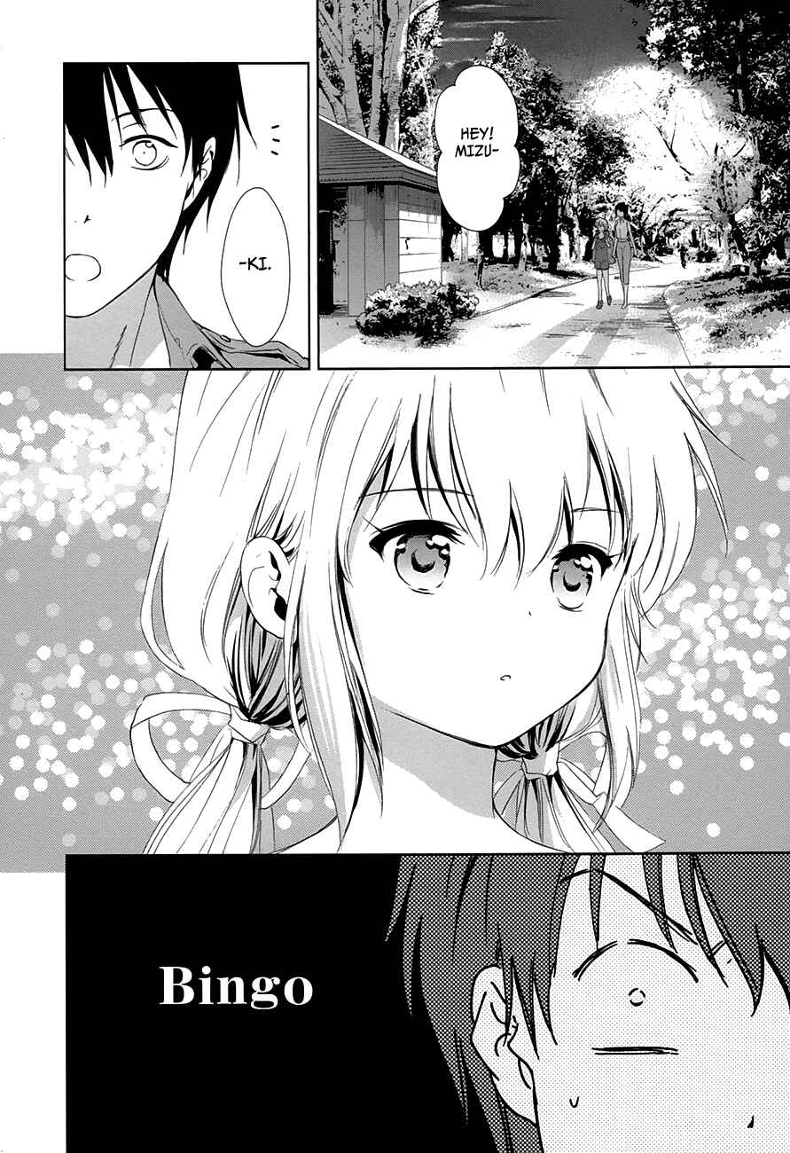 Page 52 Chapter 8 Doubt!