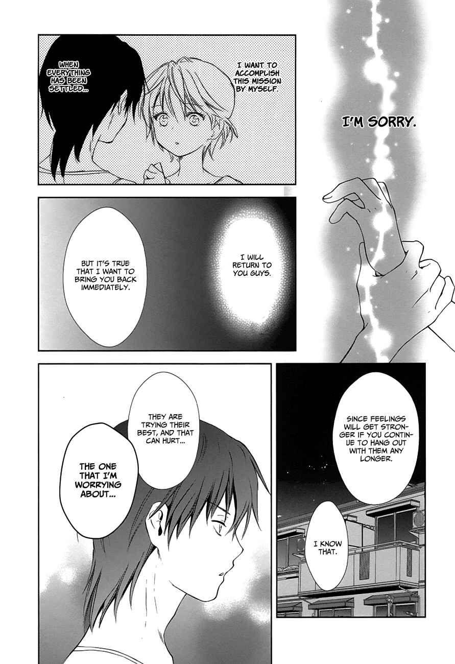 Page 23 Chapter 9 Doubt!