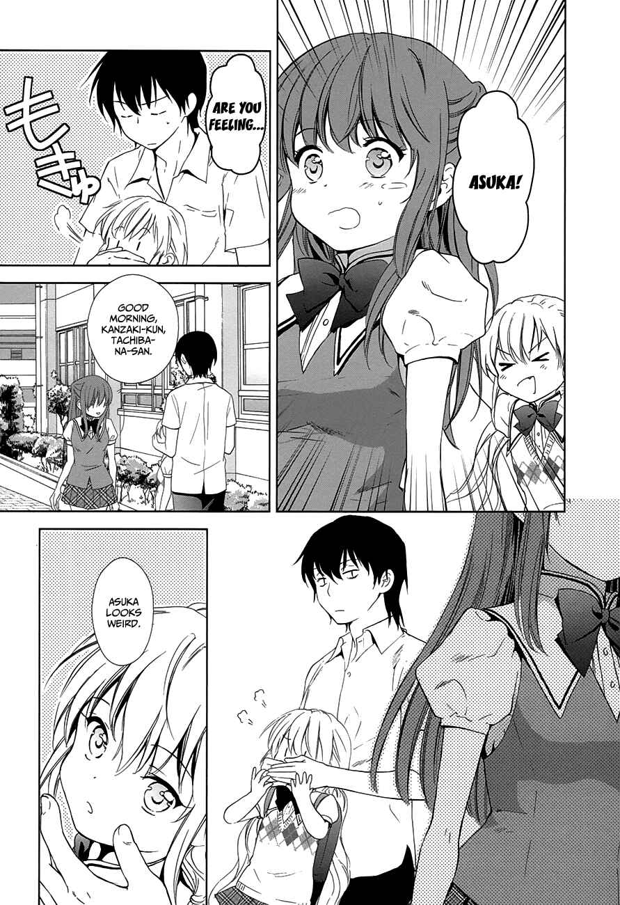 Page 28 Chapter 9 Doubt!