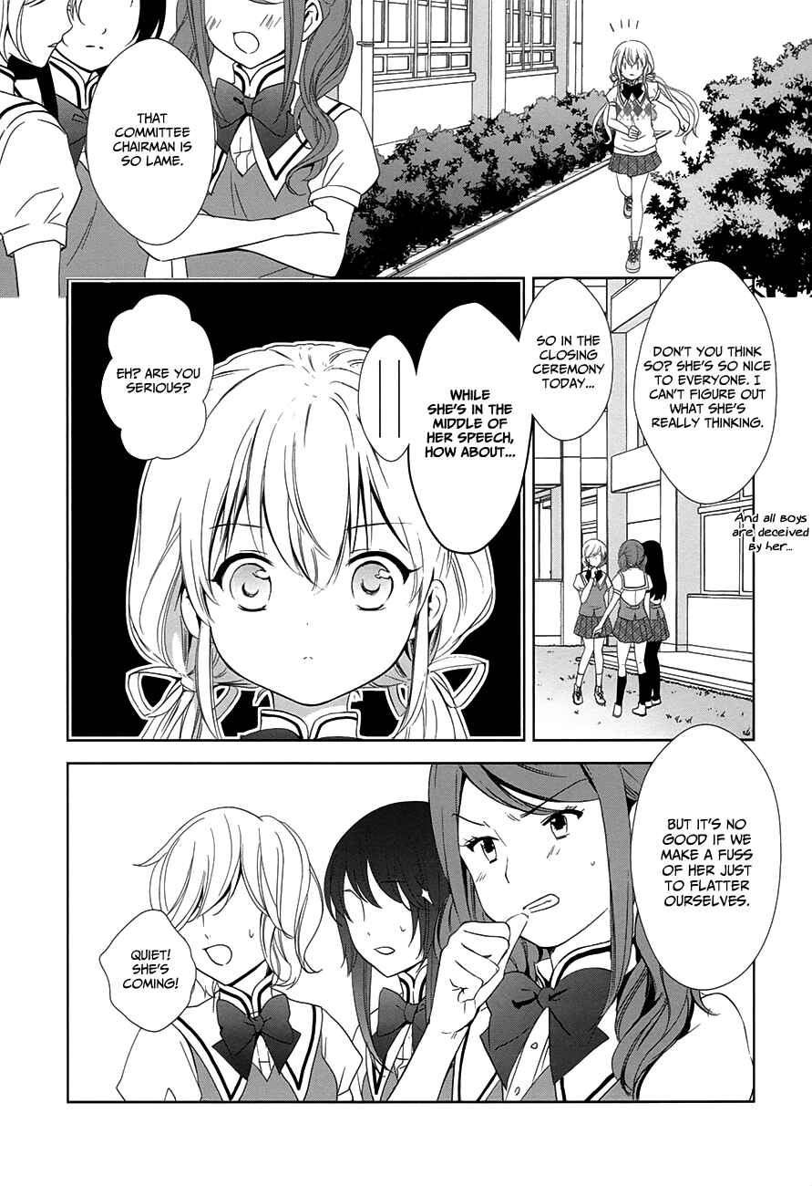 Page 31 Chapter 9 Doubt!