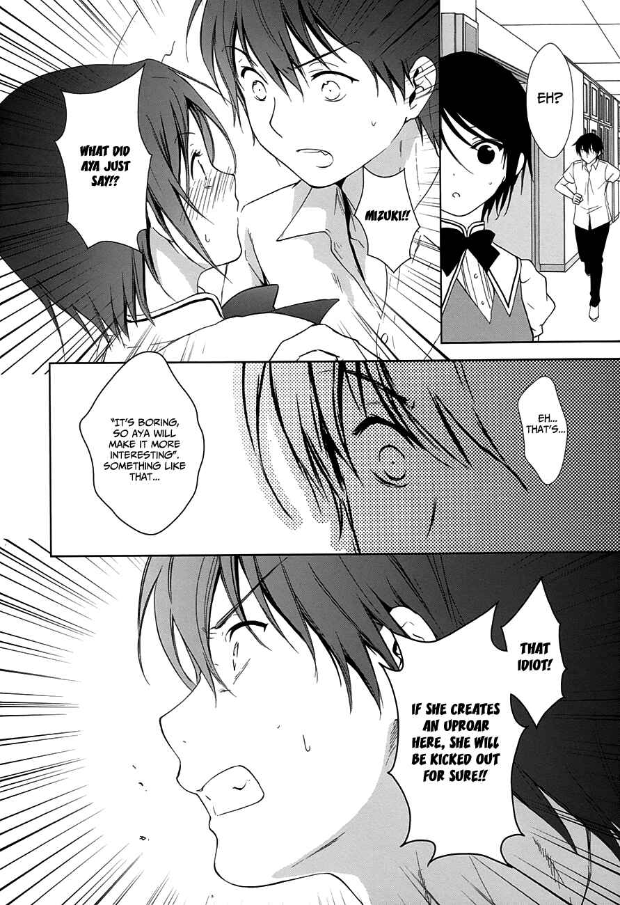 Page 37 Chapter 9 Doubt!