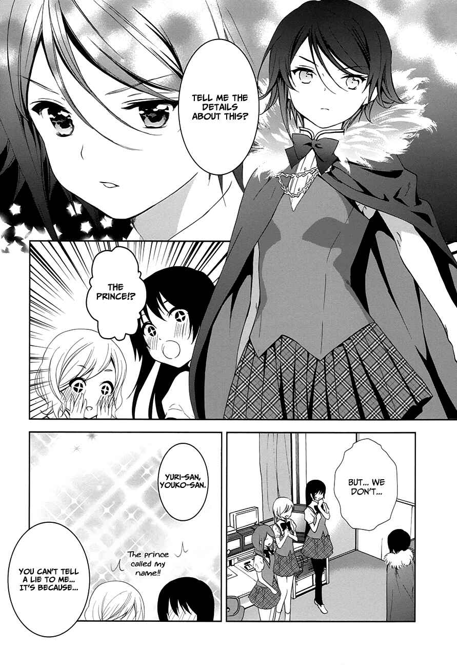 Page 46 Chapter 9 Doubt!