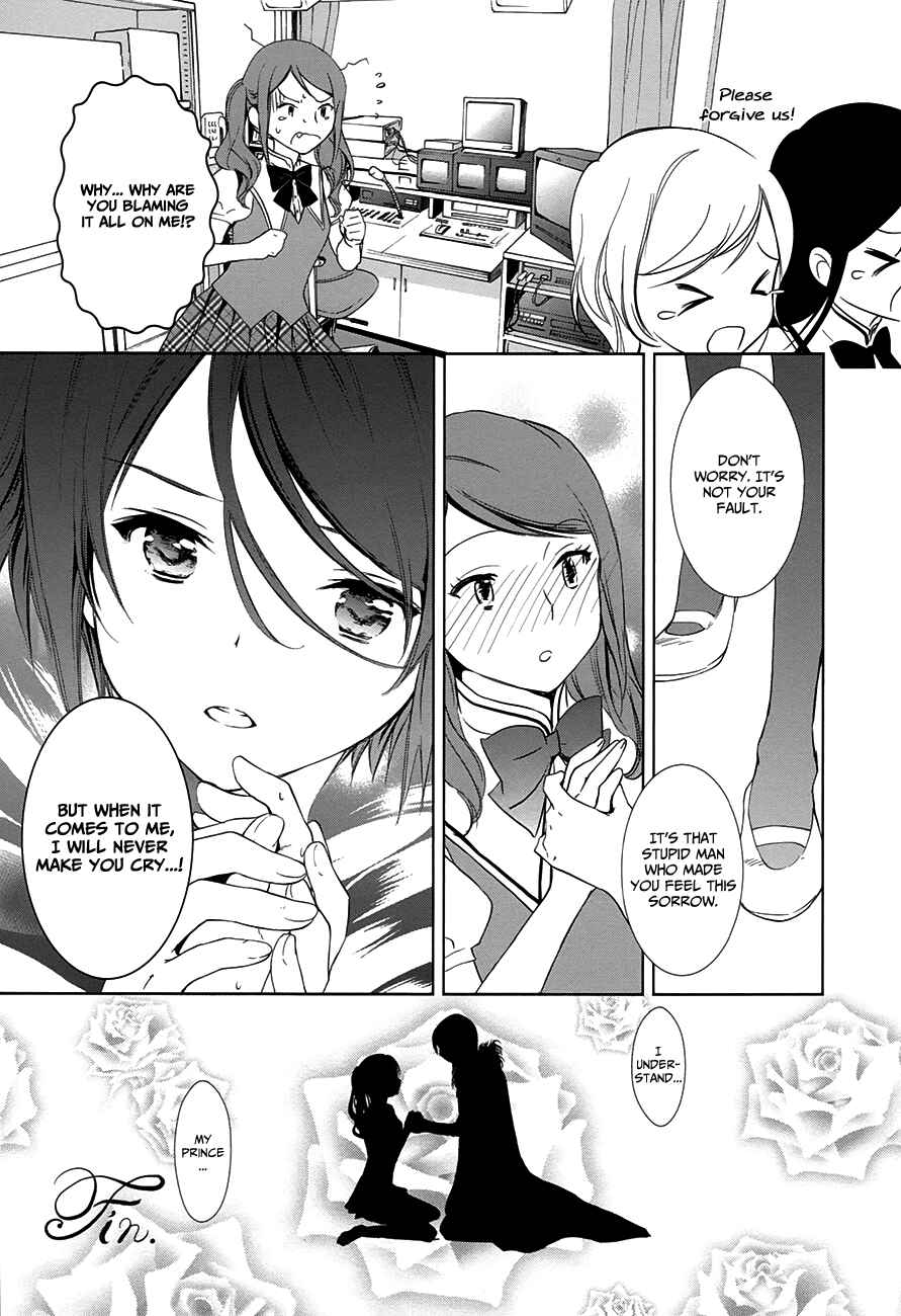 Page 48 Chapter 9 Doubt!