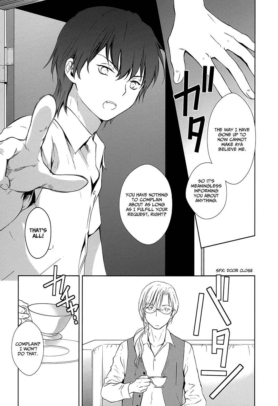 Page 56 Chapter 9 Doubt!