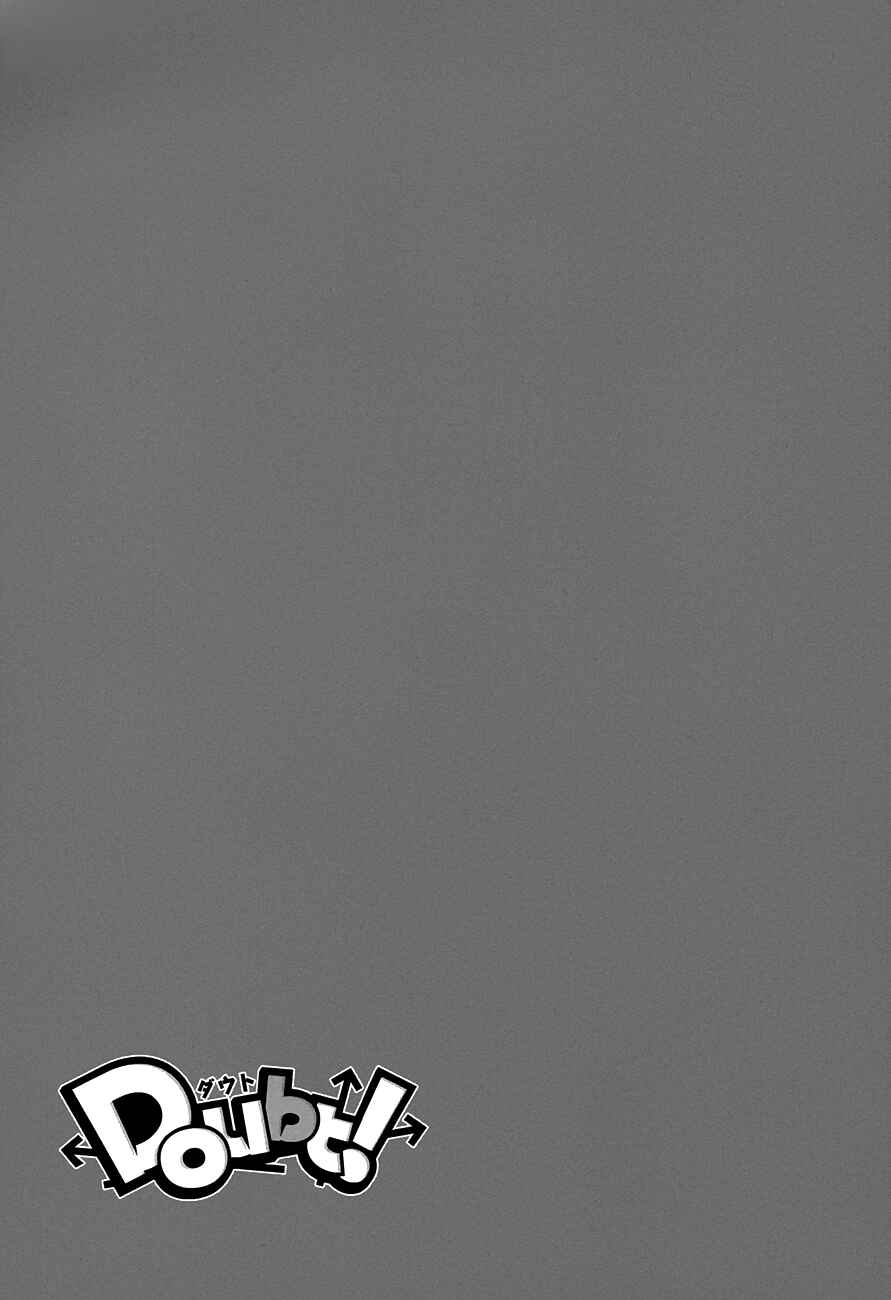 Page 62 Chapter 9 Doubt!