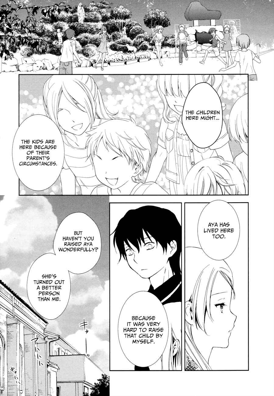 Page 28 Chapter 14 Doubt!