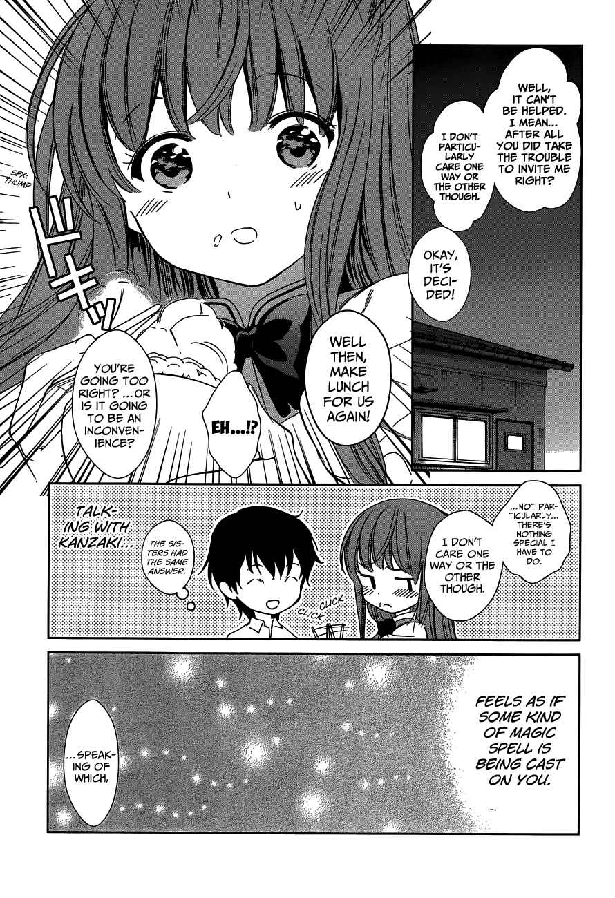 Page 12 Chapter 2 Doubt!
