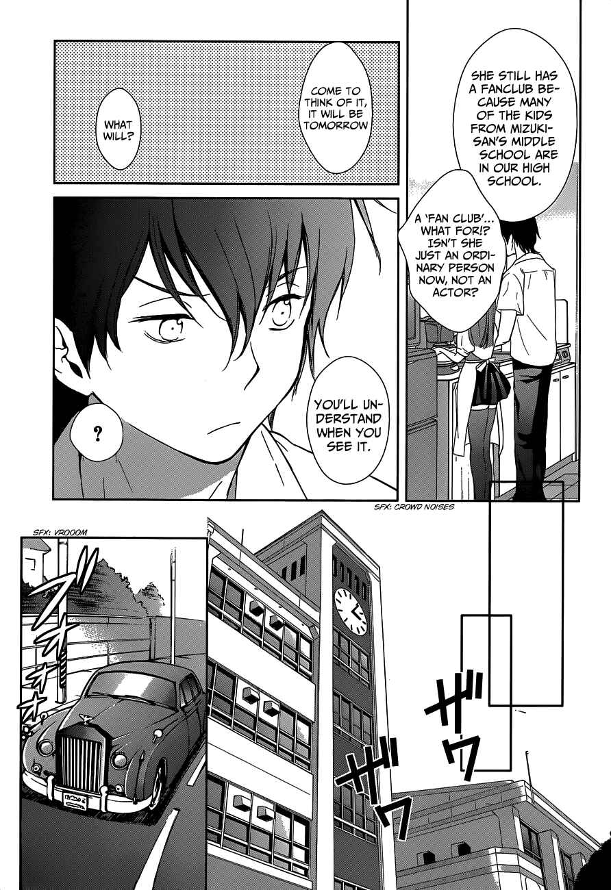 Page 14 Chapter 2 Doubt!