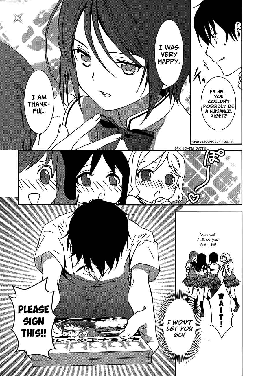 Page 26 Chapter 2 Doubt!