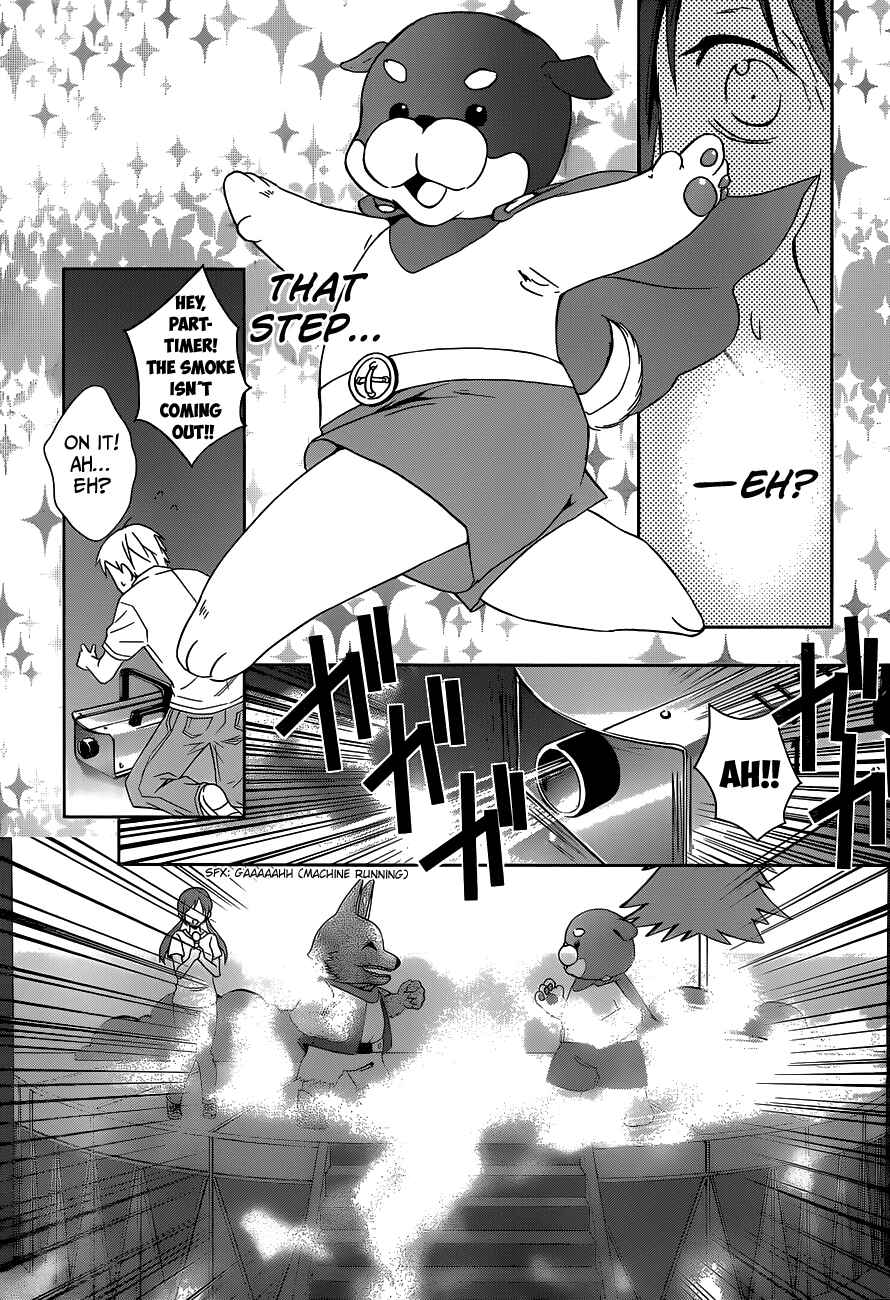 Page 36 Chapter 2 Doubt!