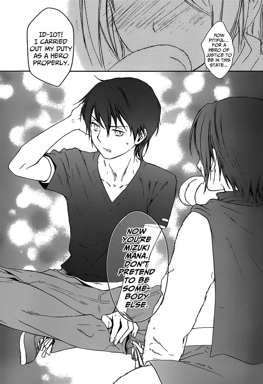 Page 43 Chapter 2 Doubt!