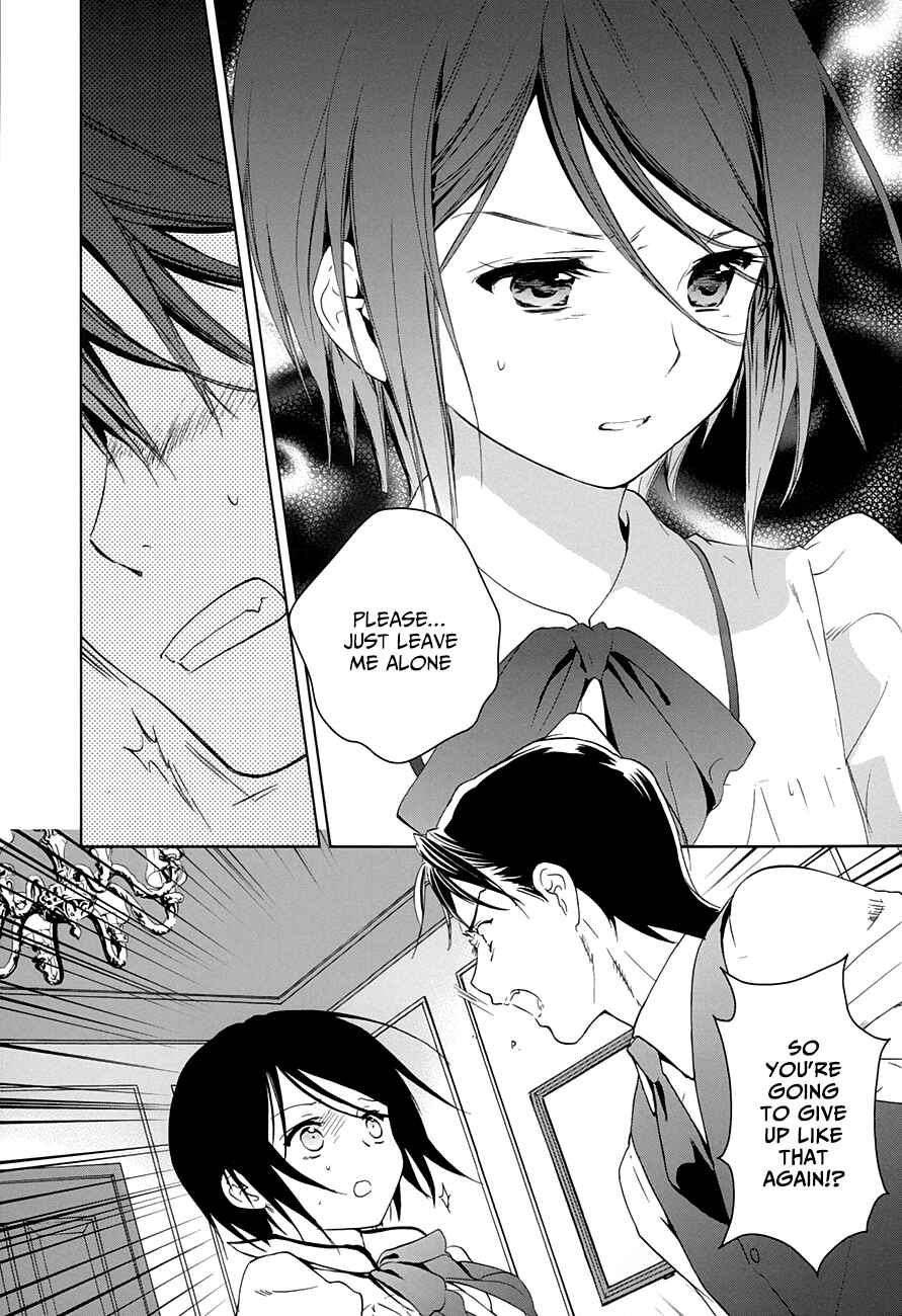 Page 27 Chapter 11 Doubt!
