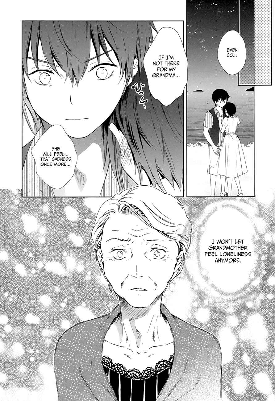 Page 35 Chapter 11 Doubt!