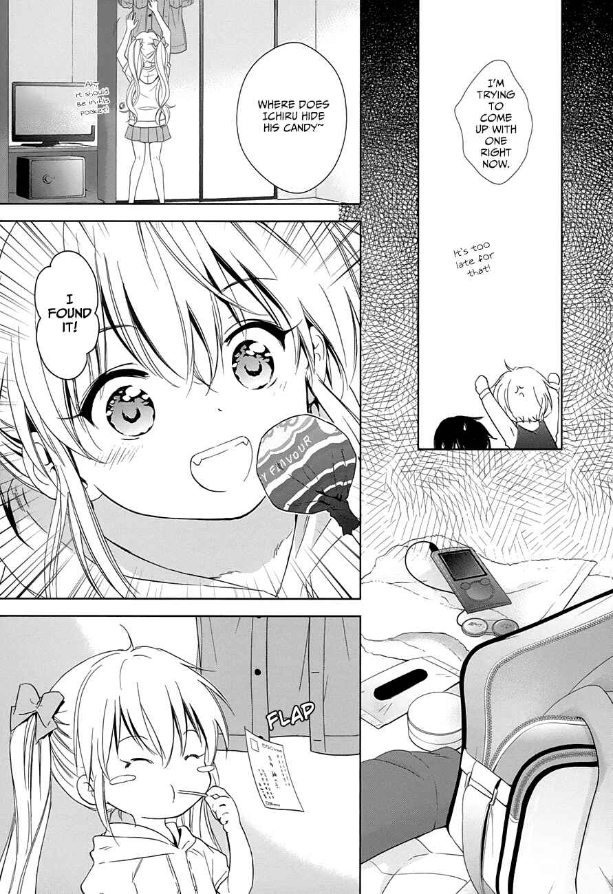 Page 40 Chapter 11 Doubt!