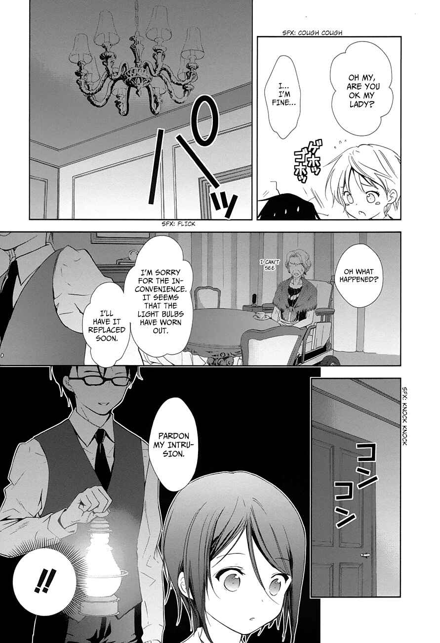 Page 6 Chapter 11 Doubt!