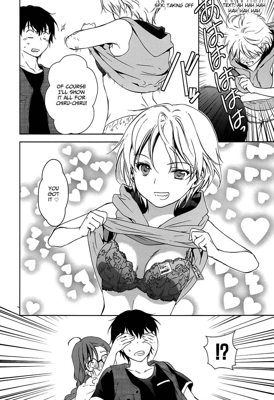 Page 19 Chapter 6 Doubt!