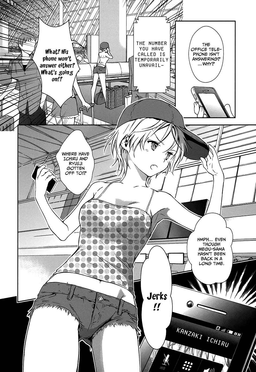 Page 3 Chapter 6 Doubt!