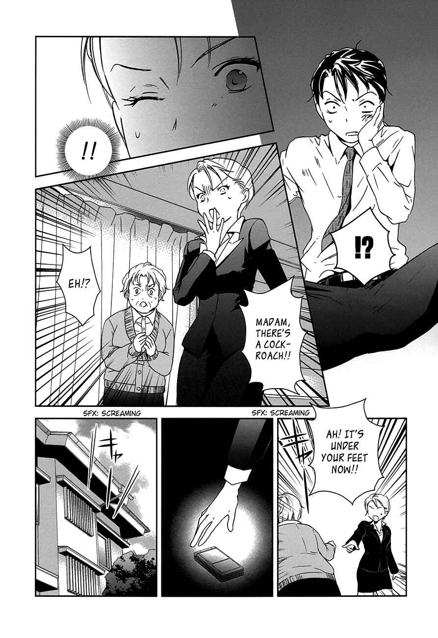 Page 41 Chapter 6 Doubt!