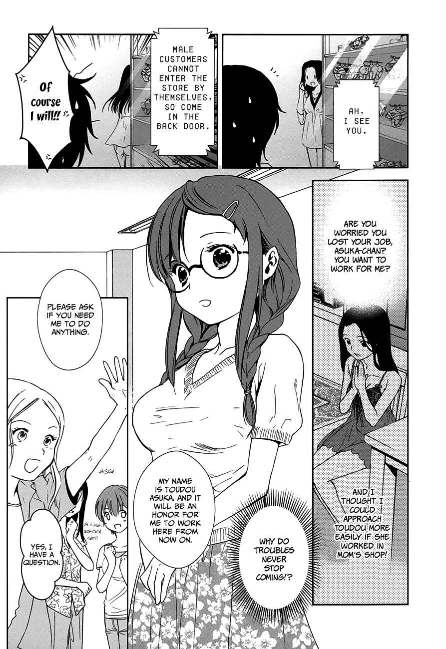 Page 6 Chapter 6 Doubt!