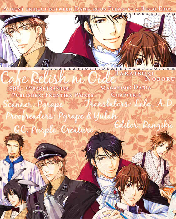 Page 1 Chapter 4 Café Relish ni Oide