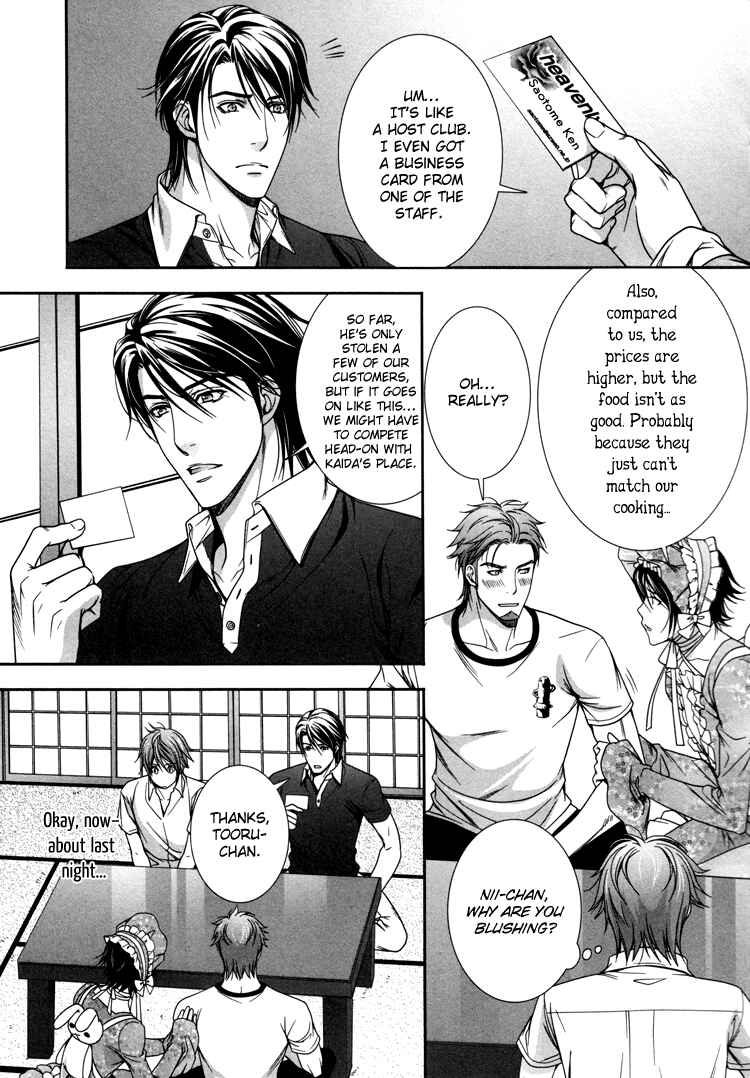 Page 11 Chapter 4 Café Relish ni Oide